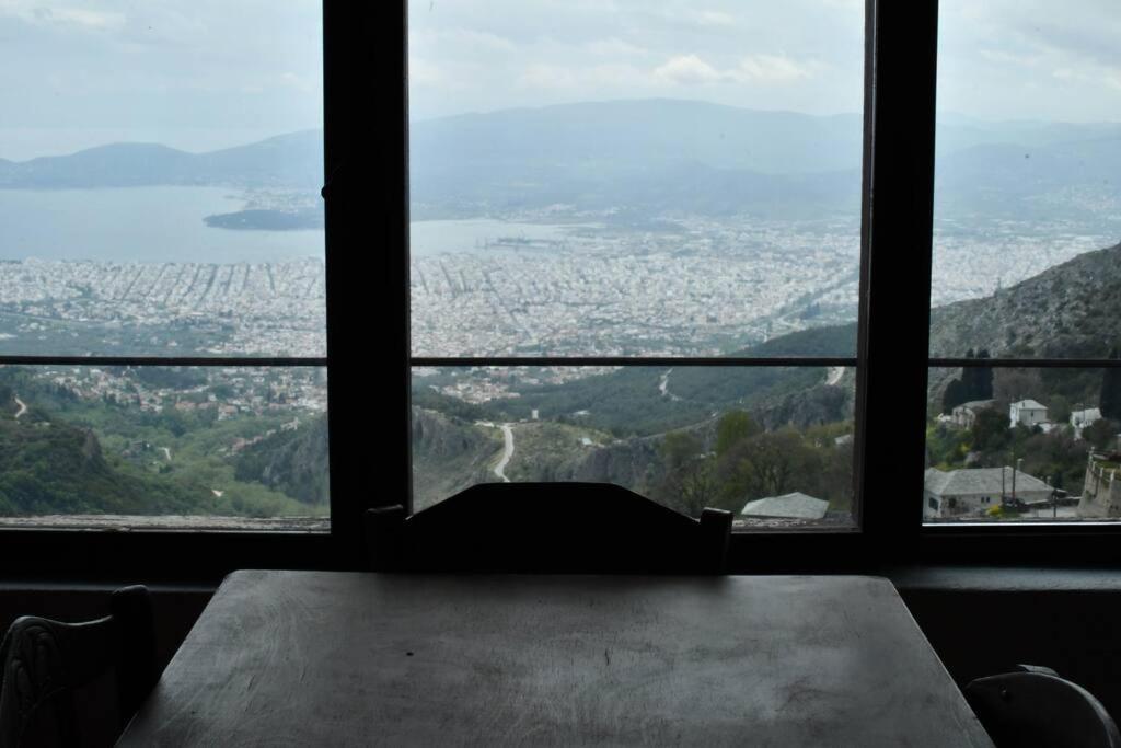 Centaurs Spot * Makrinitsa